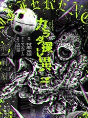 老照片修复师封面