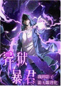 老男孩原声母带封面
